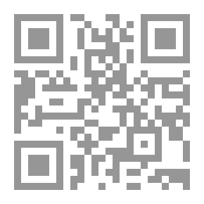 Qr Code أريد أن اكون ولدا (سلسلة حكاية بنت )