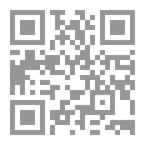 Qr Code Al-Shayeb Game..the Egg Of The Sky..the Girl Who Trapped The Storm