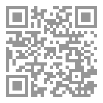 Qr Code Floraisons