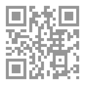 Qr Code Electrical Papers
