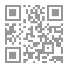 Qr Code إيماجو