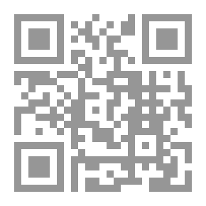 Qr Code Al-Risala Magazine, Year Fourteen, Issue 694
