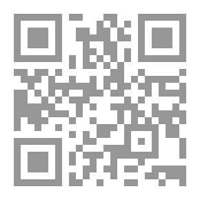 Qr Code Blacksmith Tango