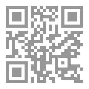 Qr Code Clarification To Explain The Correct Mosque C 32