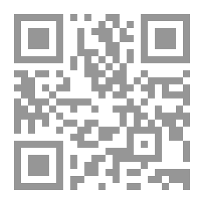 Qr Code زواج عجيب