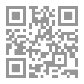 Qr Code Sadat's Visit To Israel: Israeli Documents And Comments