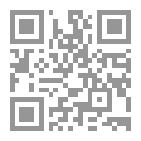 Qr Code رواية التموجات لـ حيدر حيدر