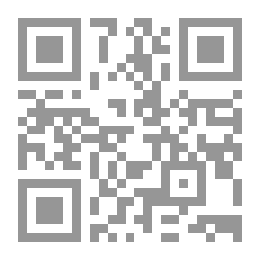 Qr Code رسائل من وإلى يوسف يواكيم