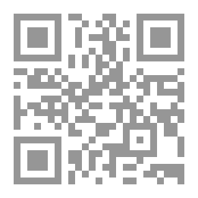 Qr Code أنا جدتي يا أبي
