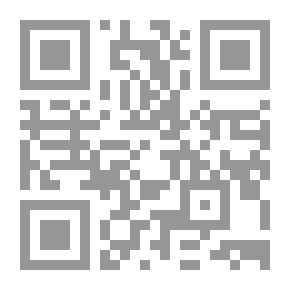 Qr Code مصارع العشاق - الجزء الثاني