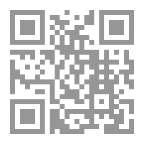 Qr Code The heir: A love story