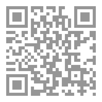 Qr Code سلسلة القضايا ٢٥