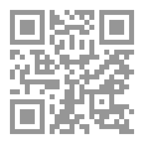Qr Code Building And Motivating Work Teams