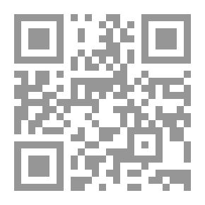 Qr Code كتابات وأقوال