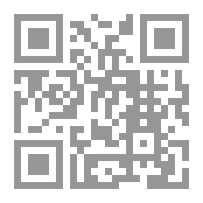 Qr Code معجم النبات في التراث الشعبي الفلسطيني (عربي - عربي)