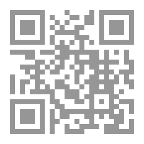 Qr Code قطار فى الضباب
