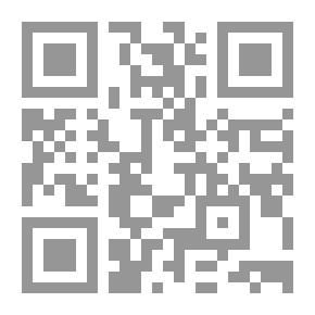 Qr Code الدور السياسي للبازار في الثورة الدستورية الإيرانية (1905 - 1911)