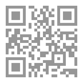 Qr Code دروب السلامة والوقاية لأفراد الأسرة (في المنزل وخارجه)