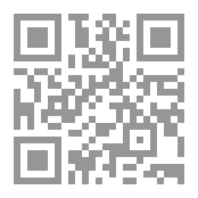 Qr Code الهروب إلى مصر