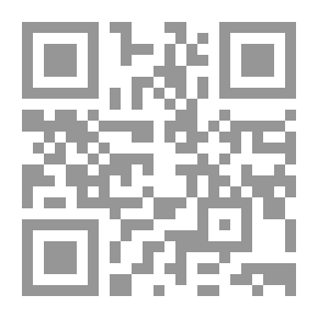 Qr Code Organ Transplantation In The Light Of Islamic Law