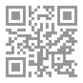 Qr Code رسائل مسجد الجامعة