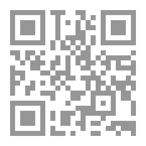 Qr Code الشخصية الانبساطية