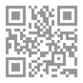 Qr Code المختصر المفيد في مجالس كتاب التوحيد
