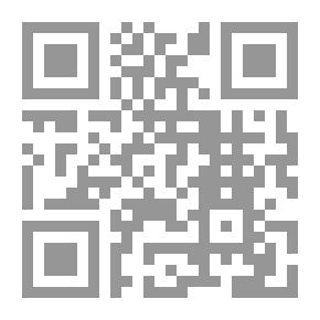 Qr Code بعد أربعة أشهر في إسبانيا