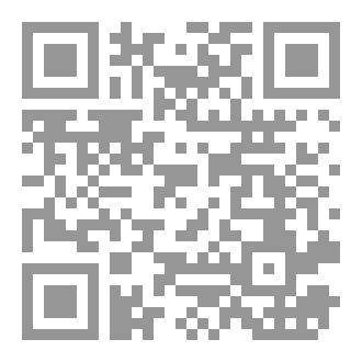 Qr Code جرائم قتل في شارع مورج