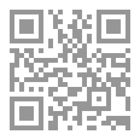Qr Code الشفق اغاني وسوناتات لاصدقائي