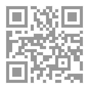 Qr Code النبي المعصوم