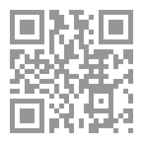Qr Code حكايات اختراعات أصلها عربي