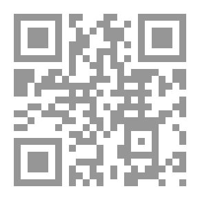 Qr Code العروض