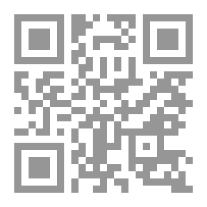 Qr Code شرح الهمزية.. المسمى الفتوحات الأحمدية بالمنح المحمدية