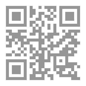 Qr Code الاختلاج اللساني سيمياء التخطيط النفسي