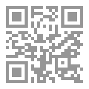 Qr Code الكتاب السنوي الألماني دانتي