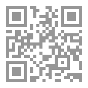 Qr Code Forest Trees of Illinois: How to Know Them