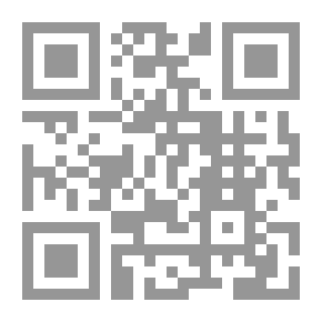 Qr Code الإعلان الدستوري 2011