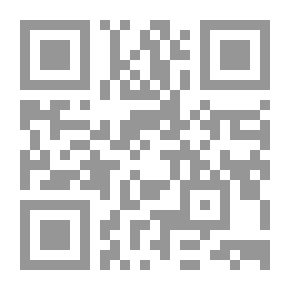 Qr Code En plein faubourg (moeurs ouvrières)