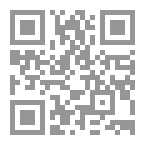 Qr Code المتوحش اللي جوايا
