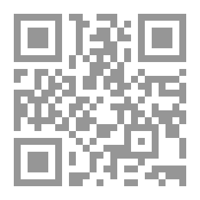 Qr Code القريب أم المتدارك ( دراسة جديدة في عروض الخليل في ضوء كتاب العروض)