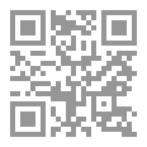 Qr Code المشاهير والسجون