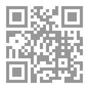 Qr Code Adventure Of Faith (1); My God Is Not A Projection Of My Weakness