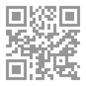 Qr Code نجمة الأمل