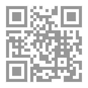 Qr Code أبو العلاء وما إليه