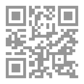 Qr Code مواطنون لاذميون