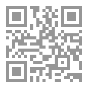 Qr Code حلم اتقتل