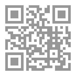 Qr Code ظهور عارية