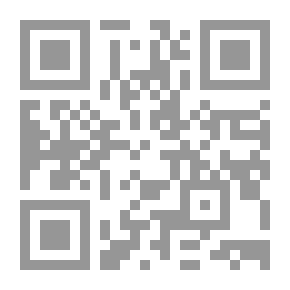 Qr Code النقاط العشر في الثقافة الإسلامية