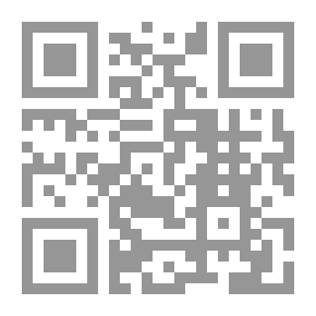 Qr Code التعليم المتعالى!... دراسات جديدة حول التعليم الصهيونى وأيدولوجية العنف